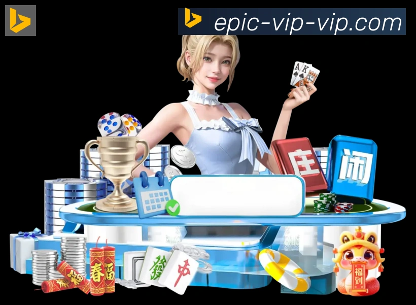 体育App